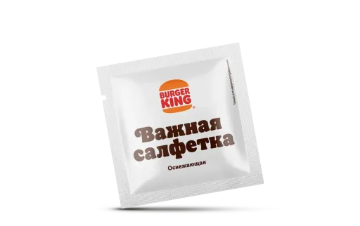 Влажная салфетка