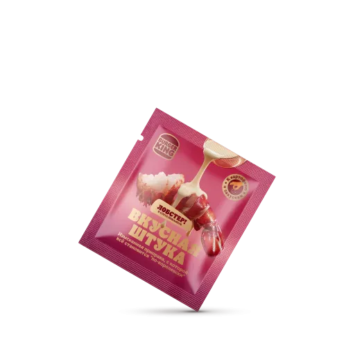 Приправа «Лобстер в соусе Бешамель»