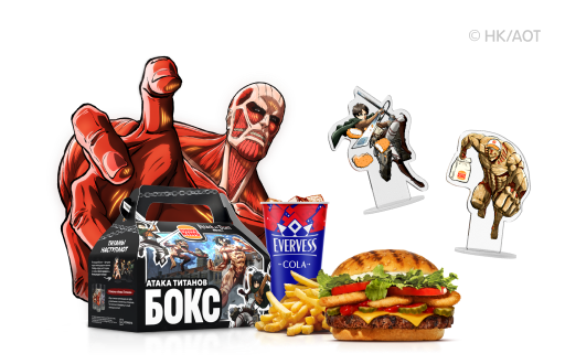 Спеццена на Титанов!